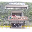 군산육아종합지원센터 이미지