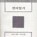 동인출판,인쇄