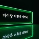 륀네일 이미지