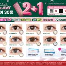 오렌즈마포역점 이미지