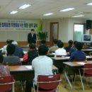 초장동주민센터 이미지