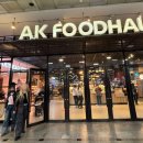 정남프라자 이미지