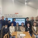 성북구공정무역센터 이미지