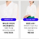 라델리 네이버블로그