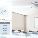 삼성전자서비스B2B 이미지