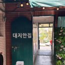 수원-0561 이미지