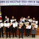 천년목장 이미지