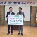 청천대로 이미지