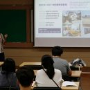 묘량중앙초등학교 | [6차 월례포럼 후기]서로를 돌보는 여민동락공동체, 온 마을이 학교인 묘량깨움마을학교
