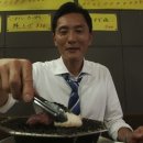 美소(미소)