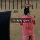 천생산목욕탕 이미지