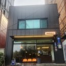 백현약국 이미지