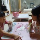 엄사한의원 이미지