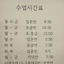 갱년기 건강 라인댄스 이미지