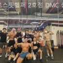 크로스핏헬퍼2호점 DMC상암점 이미지