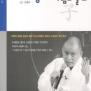 유한출판기획