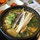 김할머니 의령소바 의령본점