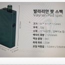 편한오후3시