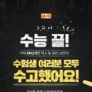월드이용원 이미지