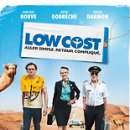 로우코스트 이미지