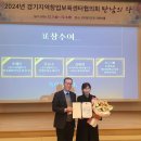 ㈜제이알코리아 이미지