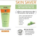 태열농장 이미지