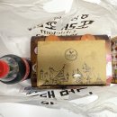 또래오래진천 - 1075 | 또래오래진천