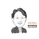 법률사무소유니콘