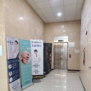 웅천치과의원 네이버블로그