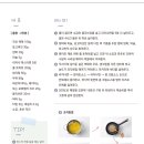 (주)아이디어콩 이미지
