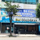 벨라동물병원 이미지