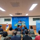 금암2동 주민센터 네이버블로그