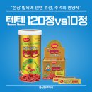 방학365약국 네이버블로그