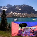 ♤계란유골 (鷄卵有骨)♤ 이미지