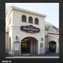 달콤랜드 | 에버랜드 스낵버스터 후기, 오징어튀김 떡볶이&팥빙수 세트 추천