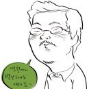 선호여인숙 이미지