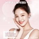 연강 | 사하구피부학원 피부국가자격증 2달 만에 취득한 후기 (연강으로 준비)