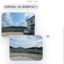 페리도트 풀빌리지 이미지