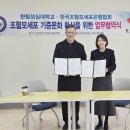한림문화 이미지