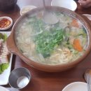 항아리 칼국수 보쌈 이미지