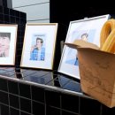 갯마을푸드 이미지