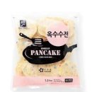 오양맛살요리 맛살깻잎전 만드는 법 간단한 깻잎맛살전 이미지