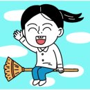 공차 이마트포항점