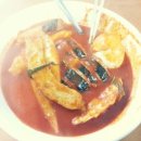 진아농수산