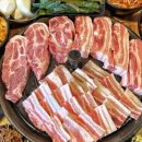 339 삼겹살 이미지