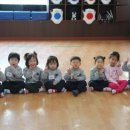 신목유치원 이미지