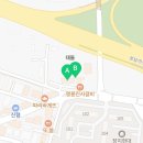 경기광주에스한의원 네이버블로그