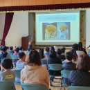 내산초등학교 이미지