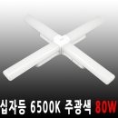 (주)에스에스 이미지
