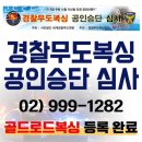 골드로드복싱 | 수유동헬스 골드로드복싱 가격 후기